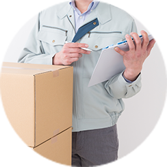 在庫差異のイメージ