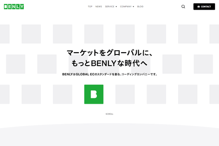 株式会社BENLYのHPキャプチャ画像
