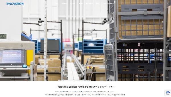 イノベーション・ロジスティクス公式キャプチャ画像